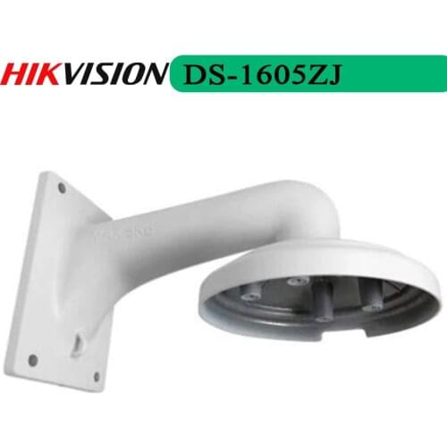 Wall mount bracket DS-1605ZJ for DS-2DE4A425IW-DE DS-2DE4A404IW-DE