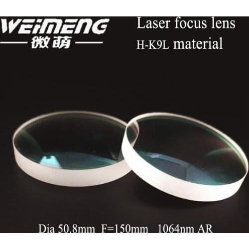 Weimeng brand factory directly suppply 50.8*7mm F=150mm H-K9L material 1064nm plano-convex laser focus lens for laser machine