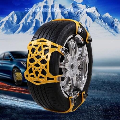 Universal TPU car anti-skid point tire snow chain safety belt snow chain snow dew muddy driving to ensure safety