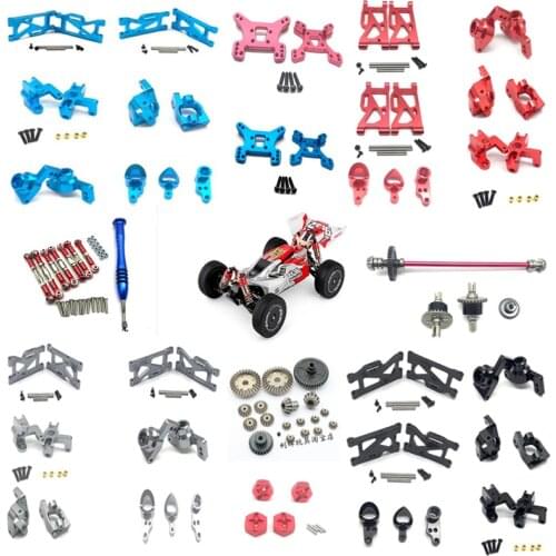 WLtoys 1:14 144001 RC car upgrade Spare parts metal tires Swing arm C Seat Combiner Steering cup rear Wheel Seat
