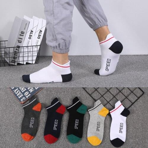 5Pairs/ lot Cotton Sports Mens Sock Spring Summer Breathable Short Tube Cycling Socks Men Ankle Socks