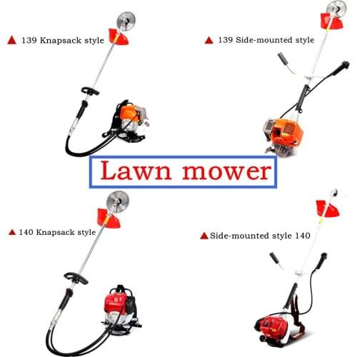 Lawn mower four-stroke knapsack small household weeding da cao ji high power multi-function agricultural land reclamation