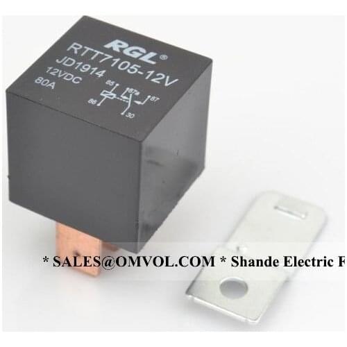 DC24V famous RGL 5 brass pin 80A BIG Flat auto PIN relay with Silver alloy Contact , coil voltage DC12V