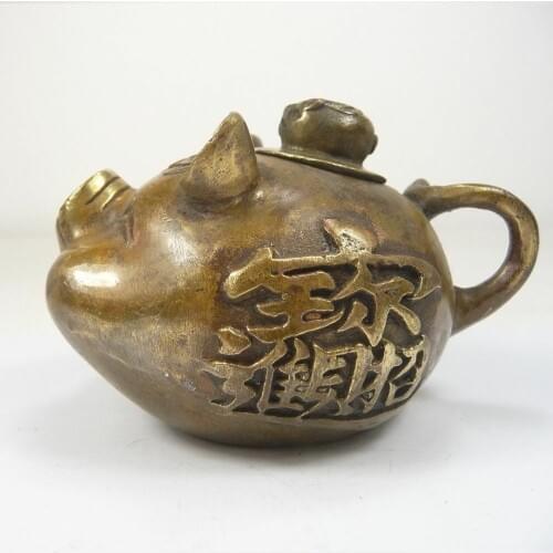 Chinese Handwork Copper Carving Rich Pig Bring Good Lucky Lovely Tea Pot Exquisite Gift