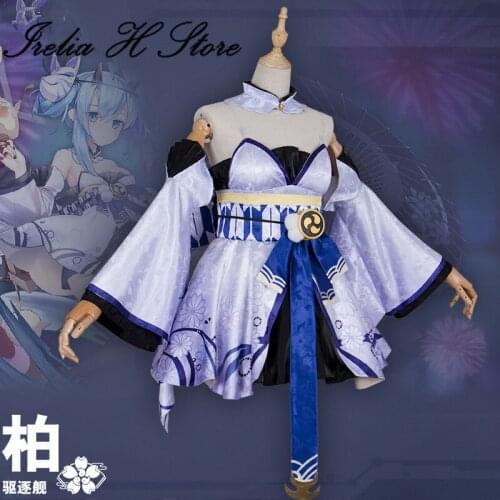 Azur Lane Game Cosplay IJN Inazuma cosplay costume dress female