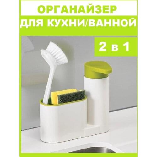 MaxBoom Bathroom Products