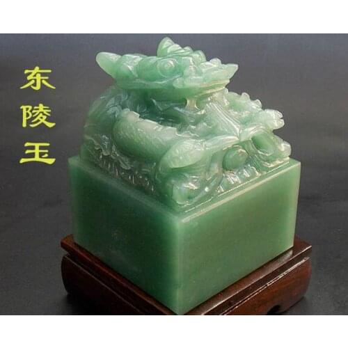 Pixiu Jade Seal Decoration Jade Bottom Free Engraved Name