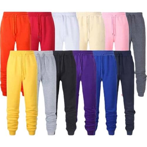 2021 New Hot Fashion Brand Mens Simple Slim Wild Trousers Spring autumn Casual Pants Male Solid Color Sweatpants Men