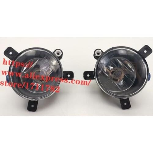 Front Fog Light For Chery A1 Kimo A113 Face Front Fog Lamp S12-3732020AB