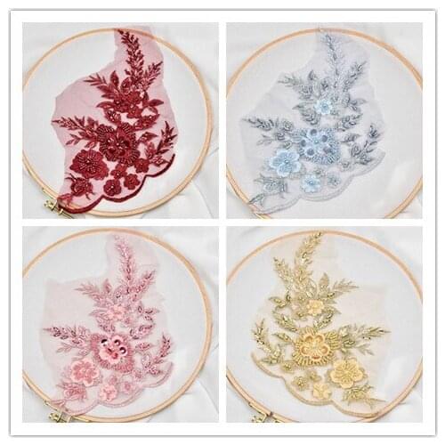 Multicolor three-dimensional beaded embroidered lace jeans hole patch clothing diy decorative flower stickers