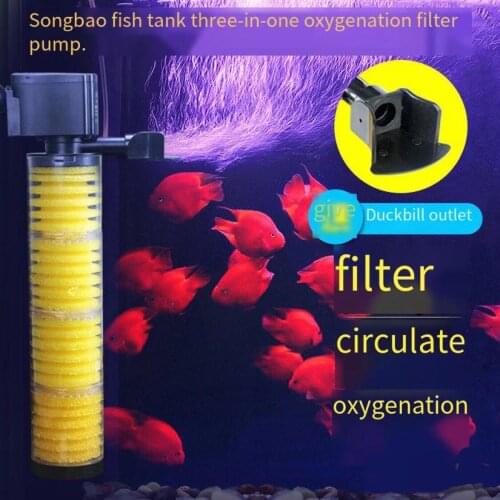 Fish tank filter mute three-in-one built-in submersible pump aquarium oxygen machine fish tank filter pump aquarium accessories