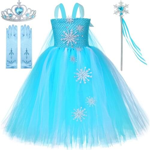 Momandkids Ballroom Dresses For Girls