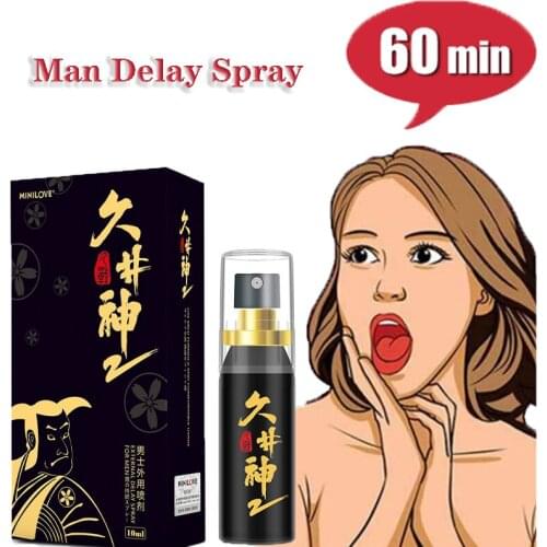 Delay spray 10ml Japanese-style non-numbing spray Adult sex toys Couple gifts Tanabata gift