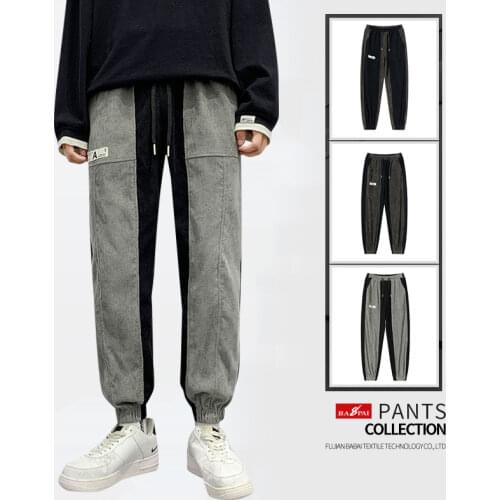 Xiaomi Men's Warm Pants