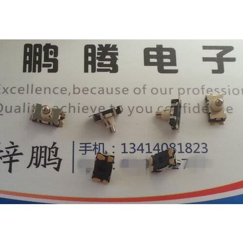 1PCS France ITT touch switch 3.5*5.5*5 patch 4-pin self reset detection micro KSU213WLFG