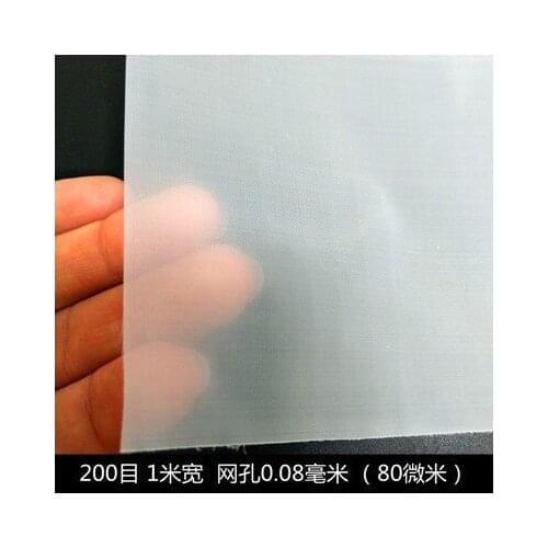 200 mesh/In 75 micron gauze water nylon filter mesh soya bean paint screen coffee wine net fabric industrial filter cloth
