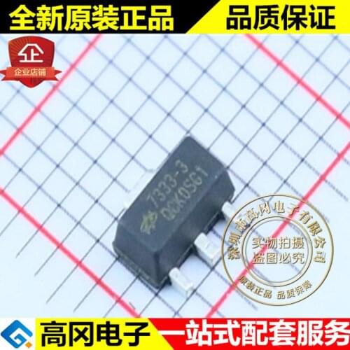 5pieces HT7333-3 7333-3 SOT89 3.3V 250mA