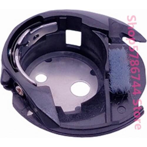 There Is Stock,Fast Delivery.Bobbin Case #XC3152221 For Brother Home Sewing Machine BC,ES,NV10A,NV20,BR006,CE5000,CE600,CS5000