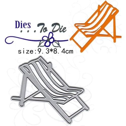 Sirius beach lounge chairs Metal Cutting Dies for DIY Scrapbooking Photo Album Decorative Embossing DIY Paper Cards Cutting Mold