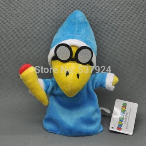 New Turtle 7" 18CM Plush Doll Toy