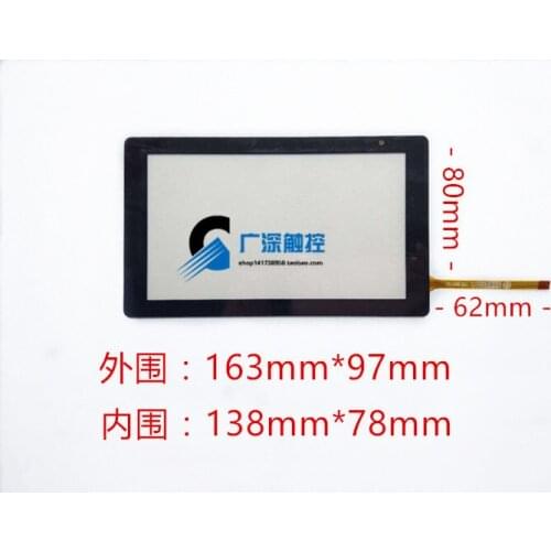 Original new 7'' inch 4-line new car DVD navigation screen GPS screen handwriting screen resistive touch screen 163*97