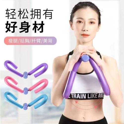 PVC Leg Thigh Exercisers Gym Sports Thigh Master Leg Muscle Arm Chest Waist Exerciser Workout Machine Gym Home Fitness Equipment