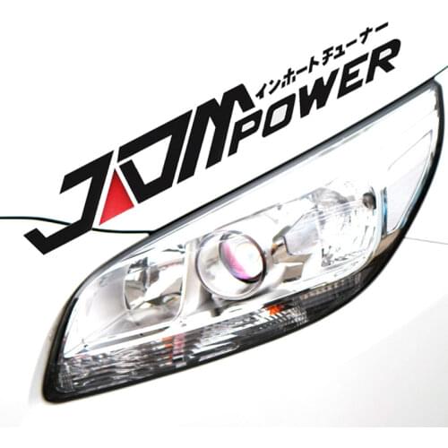 JDM POWER Car Sticker Light Eyebrow Vinyl Reflective Decal Motorcycle Electric Electric Body Decoration Styling Stickers