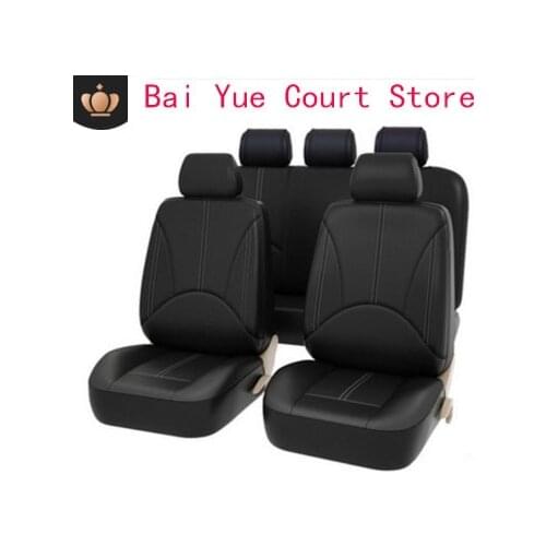 5 seats high-quality PU leather car seat cover gift car seat cover car seat waterproof car interior decoration