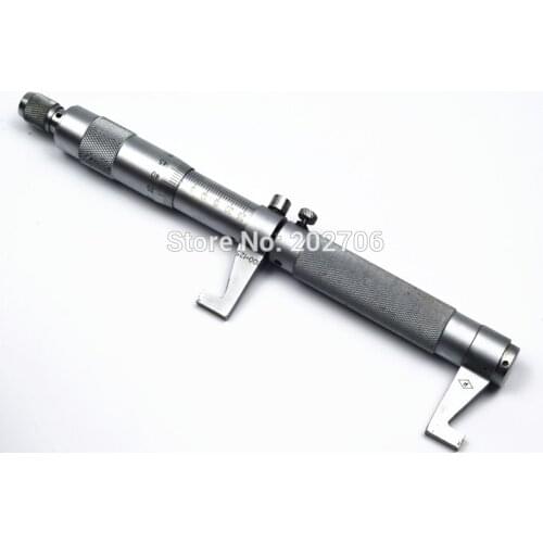 100-125mm Inside Micrometer High quality