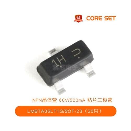 100pcs/lo LMBTA05LT1G 1H LMBTA06LT1G 1G LMBTA13LT1G 1M LMBTA14LT1G 1N SMD SOT23 100% New original