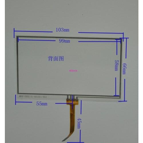 4.3-inch four-wire 103*66MM resistance touch screen compatible for Sharp 4.3 LQ043T3DX01/02/03/05 SHARP 4K LCD screen