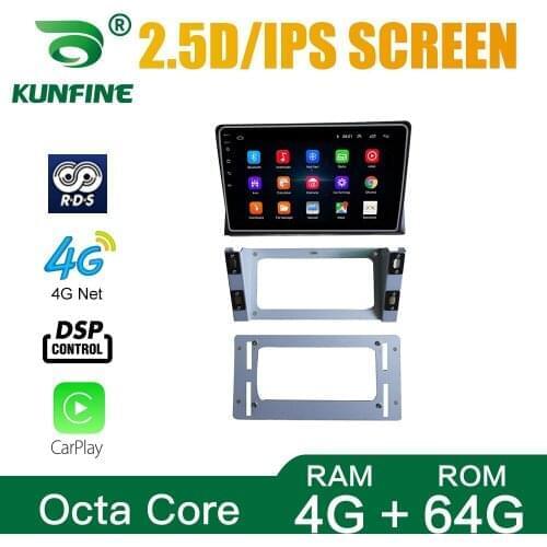 Car Stereo for VW Matvey 2008-2015 Octa Core Android 10.0 Car DVD GPS Navigation Player Deckless Radio