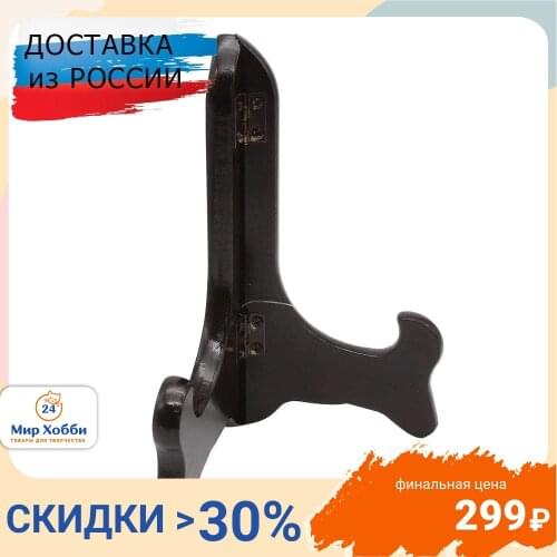 Айрис Storage Shelves