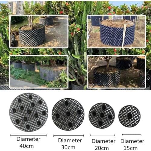 Plant Root Control Trainer Fast Root Grow Container Transplant Tool Nursery Pot Garden Outdoor Tree Bonsai Flower Pots Planters
