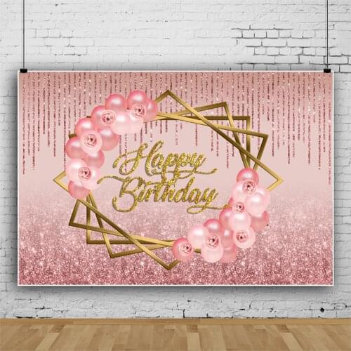 Laeacco Pink Glitters Tassel Balloon Gold Happy Birthday Party Background Portrait Customized Poster Photo Backdrop Photography