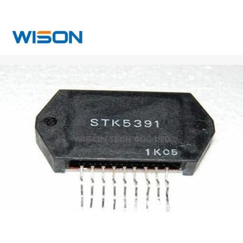 STK5391 STK5372 STK5372H STK5392 STK5338 STK5340 Free shipping module