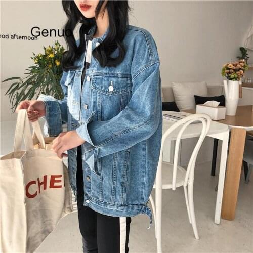 Solid Turn-down Collar Jean Jacket For Women Loose Casual Blue Fashionable Women Coats Female Outwear Denim Feminine 2020 New