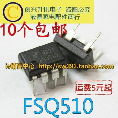 Original 5pcs/lot FSQ510 DIP-7
