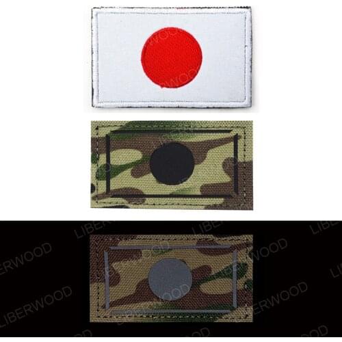 Rising sun JAPAN JAPANESE NIHON FLAG Patch Embroidered Flag Hook and Loop Backing Patch badge Free Shipping