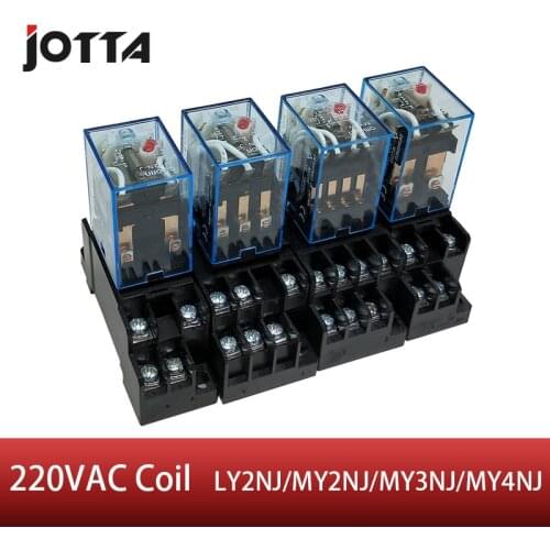 LY2N-J/MY2N-J/MY3N-J/MY4N-J/ relay 220V AC coil high quality general purpose DPDT micro mini relay with socket base holder