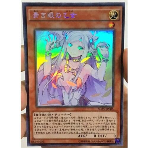 Yu Gi Oh Maiden with Eyes of Blue DIY Toys Hobbies Hobby Collectibles Game Collection Anime Cards
