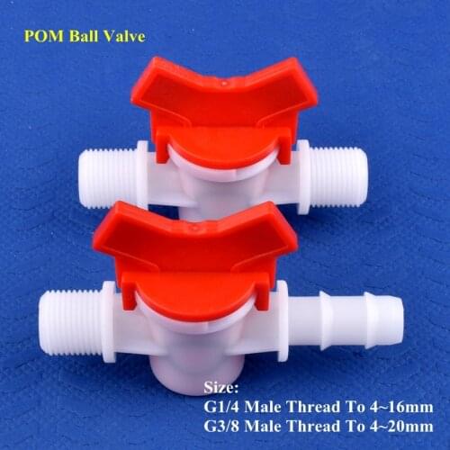 1~50pcs G1/4" G3/8" To 4~16mm POM Ball Valve Drip Irrigation Hose Joint Aquarium Tank Air Pump Adapter Garden Water Connector