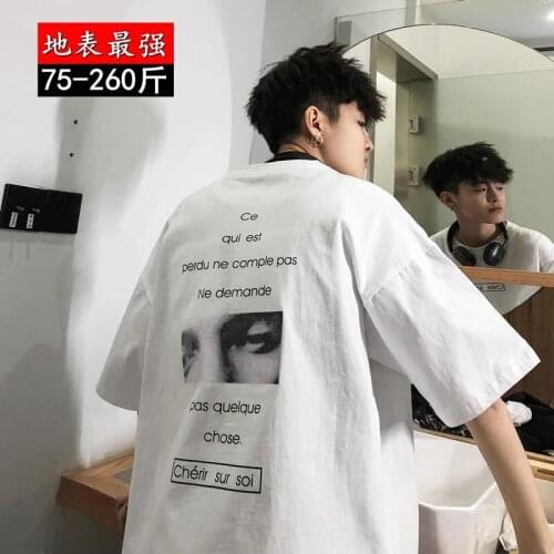 Oversized T Shirt for Men Summer Short Sleeve O Neck Print Loose Korean Style Harajuku Male Shirt Couple Hip Pop Mens Clothing