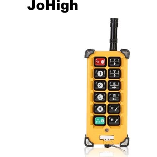 JoHigh F23-BB Hoist industrial wireless Crane Radio Remote Control 1 transmitter
