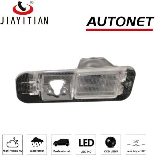 JIAYITIAN DIY Rear view Camera for Kia Rio QB Sedan 2011 2012 2013 2014 2015 2016 2017 License plate housing kit Lights Bracket