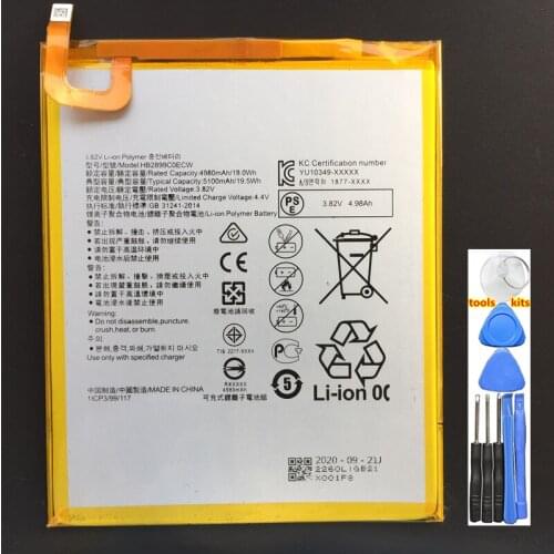 New 5100mAh HB2899C0ECW For Huawei MediaPad T5 AGS2-L03 AGS2-L09 AGS2-W09 AGS2-W09BHN AGS2-W09CHN AGS2-W19 AGS2-AL00HN Battery