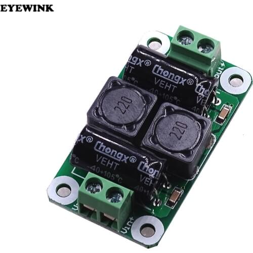 0-25V/0-50V 2A/3A/4A DC power supply filter board Class D power amplifier Interference suppression board car EMI Industrial