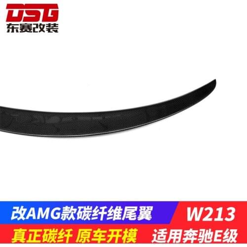 Suitable For Benzs New E-class Four Door W213 Refitting Amg Carbon Fiber E200 E260l Pressing Tail