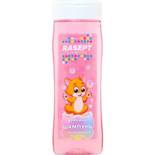 RASEPT Baby Skin Care