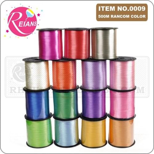 500cm Foil Balloon Laser Curling Ribbon Birthday Party Wedding Decoration Toys Gift Balloon Strings Event&Party Supplies
